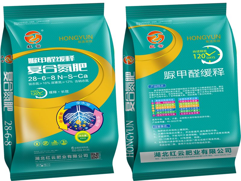 脲甲醛缓释复合氮肥28-6-8