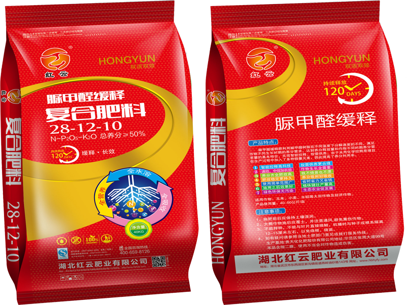 脲甲醛缓释复合肥料28-12-10