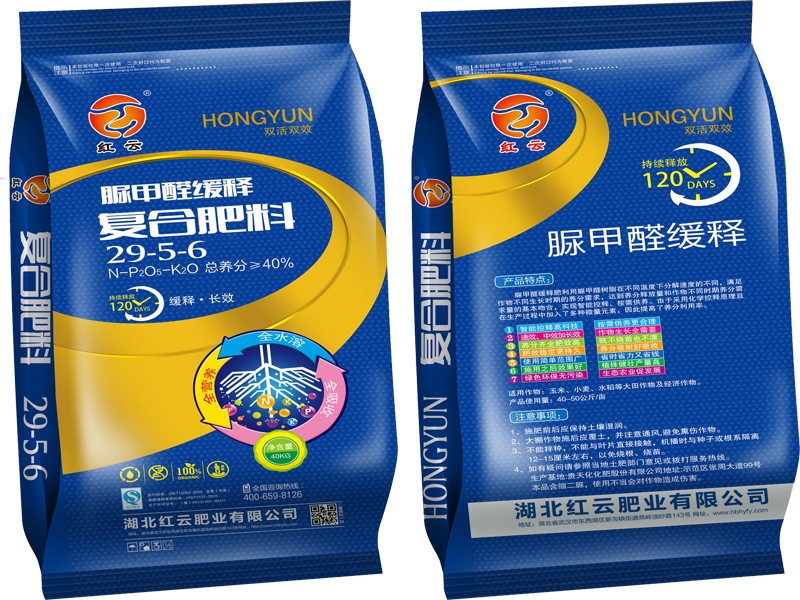 脲甲醛缓释复合肥料29-5-6